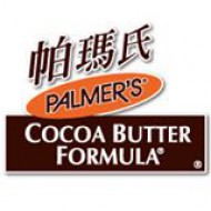 Palmer's 帕瑪氏